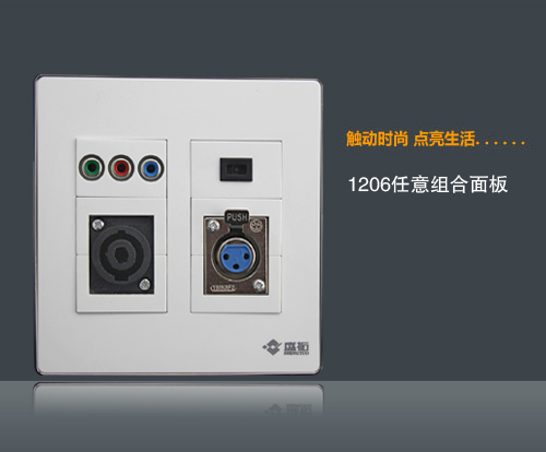 120型 AV三孔色差+舞臺(tái)音響+光纖SC+卡農(nóng)母